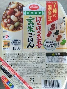 【コープ】ほくほくお豆の玄米ごはん.jpg