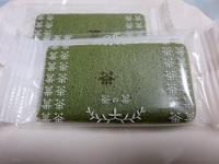 マールブランシュ 茶の菓 .JPG