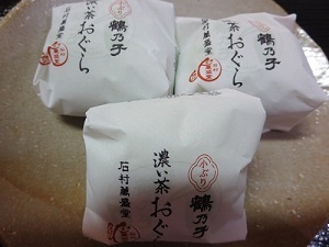 �ߔT�q �Z����������E�Α��ݐ���.JPG